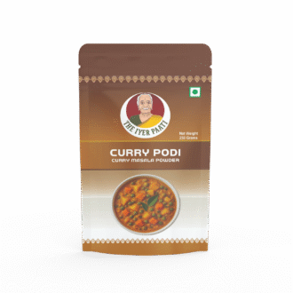 Curry Powder