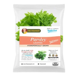 Hydroponic Parsley