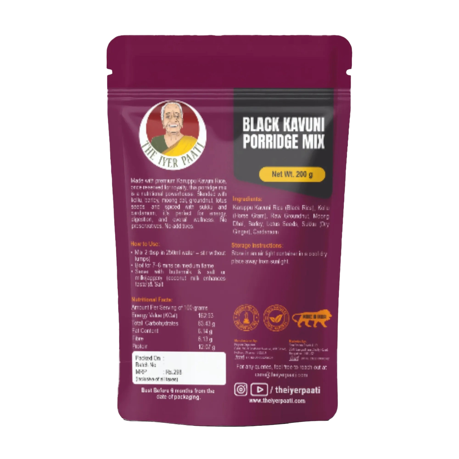 Karuppu Kavuni Porridge Mix - Image 2