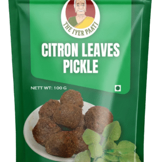 Citron Leaves Pickle