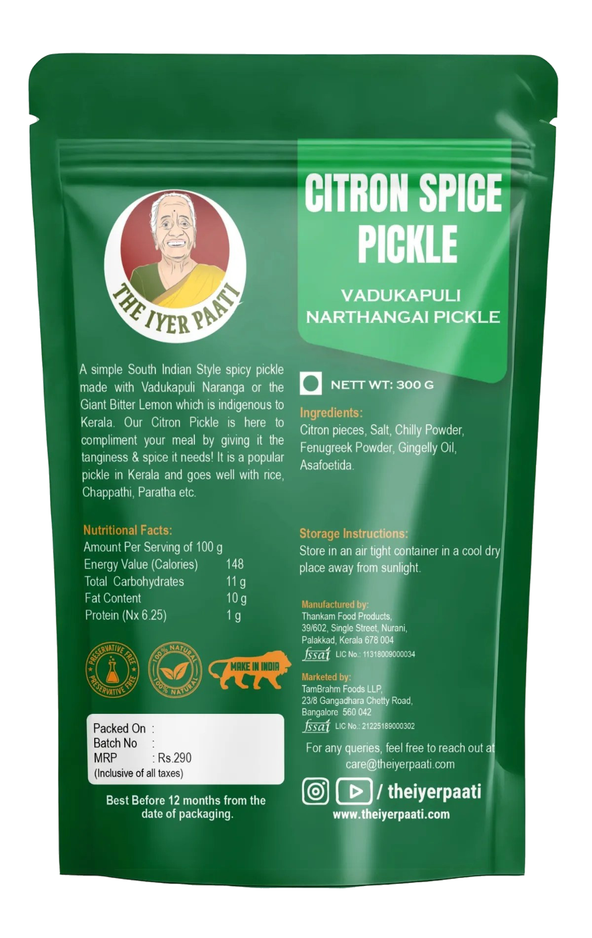 Citron Spice Pickle - Image 2