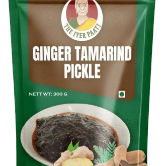 Ginger Tamarind Pickle