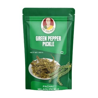 Green Pepper Pickle