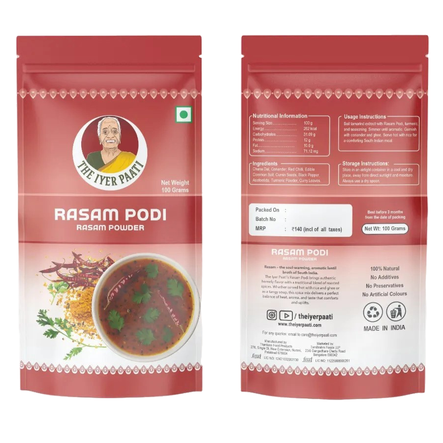 Rasam Podi - Image 2