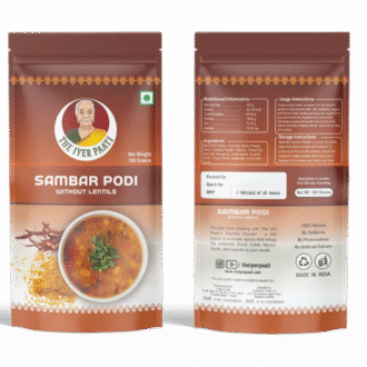 Sambar Powder w/o lentils